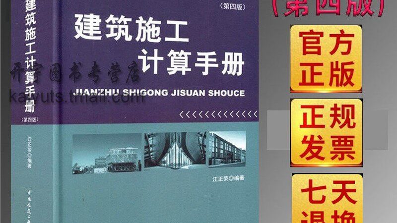 广西水利工程公司排名揭秘：如何选择优质合作伙伴**